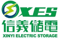 信義儲電MES+WMS項(xiàng)目